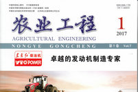 出版传媒与会展培训