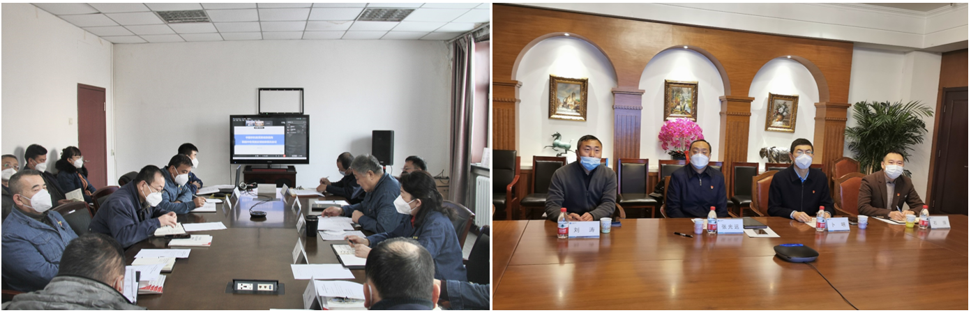 金年会官方体育登录入口党委巡察组向新疆中收党委反馈巡察情况